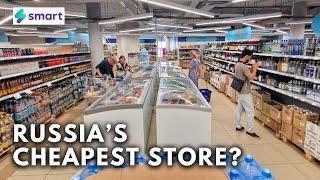 Russian (Low Income) Food Market: SMART Supermarket