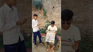 Sidha News Paper Pakad  #comedy #funny #viral #trending #viralvideo #shorts