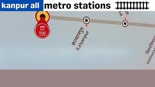 kanpur metro all stations | kanpur City view from metro 