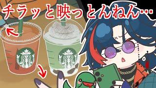 【手描き】同期の匂わせについて話す魁星【にじさんじ切り抜き/魁星】