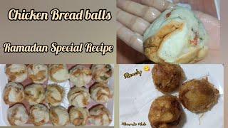 Chicken Bread balls Recipe || Ramadan Special Recipe || Bread balls Recipe By Nimra's Hub