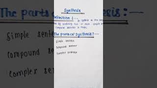 synthesis || synthesis class 12 || synthesis of sentences || synthesis class 11