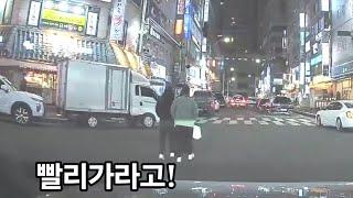 도참시 : 미공개 블랙박스 영상