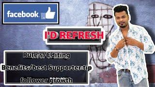 aditya pratap singh I'd Refresh | real Facebook follower tips | Facebook post Pramotion | SR Benifit