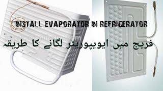 how to change refrigerator nofrost refrigerator to frost?? Just install evaporator plate.