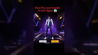 Free Fire new Free bandle is available in Luck Royal 