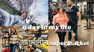 A day in my life| Assamese in Europe |Daily vlog