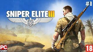 Sniper Elite 3(PC) - Прохождение #1. (без комментариев) на Русском.