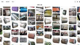 Xuzhou Powerson Metal Technology Co Ltd - Steel Coils, Wall Panel, Prefab House