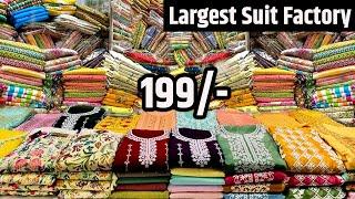 വെറും 139ന്പൊളി സാനം | Pure കോട്ടൺ ചുരിദാർ | kurti Manufacturer in lowest price wholesale #kurtis