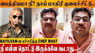 Chef Venkatesh Bhat Angry Reply Video  To Bayilvan Ranganathan | Cook With Comali | Vijay TV Issue