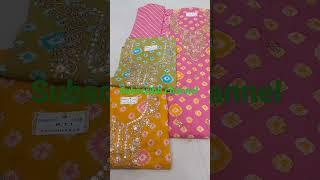 Vandana suit saree center 9992865133