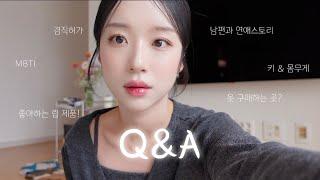 구독자 1만명 기념 Q&A 