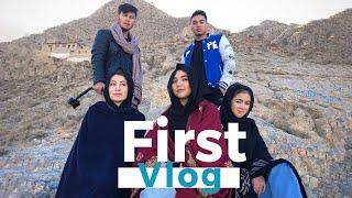 First Vlog 2024 | Ziarat e Qadam Gah  Mola ALI A.S | MOHSINI PRODUCTION