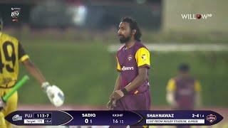 Shahnawaz Khan 3 wickets vs Fujairah | 30th Match, Abu Dhabi vs Dubai