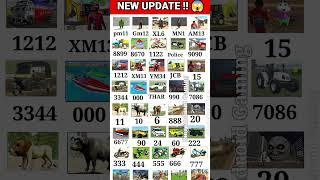 Indian Bike Driving 3D ||  All NEW CHEATS CODES #short #shorts
