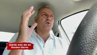 В Крым на ПМЖ. Переезд в Крым на ПМЖ. Купить дом в Крыму у моря