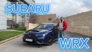 Subaru WRX 2023 - полноценный тест-драйв!