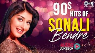 90s Hits Of Sonali Bendre | Sadabahar Song | Evergreen Bollywood Hits | Hindi Love Songs Jukebox