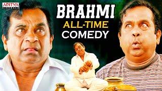 Bramhi All Time Comedy Scenes | Brahmanandam Ultimate Comedy | Athadu | Adhurs | Aditya Cinemalu