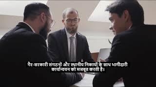 Rashtriya Gram Swaraj Abhiyan (RGSA): Empowering Rural India #yt #yojana #justbaazaar