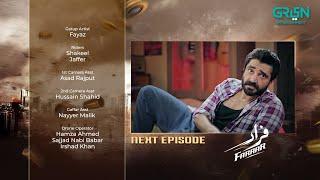 Faraar Episode 07 Teaser | Hamza Ali Abbasi - Mamya Shajaffar - Ahmed Ali Akbar | Green TV