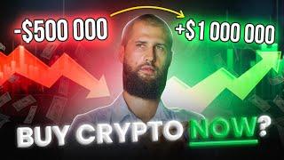 Should YOU buy crypto NOW in 2023? Guide for beginner from REAL investor | Bitcoin, ethereum