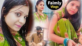 Faimly Vlogs  | Ankita Singh | Sulabh Kumar Vlog