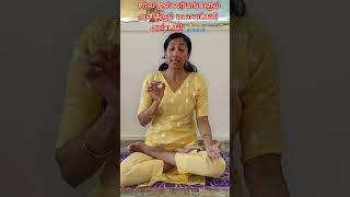 Learn மஹாலக்ஷ்மி அஷ்டகம் #srimathumithavoice #Mahalakshmi mantra #prosperity #spiritualmantra