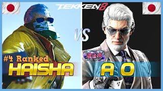 Tekken 8 ▰ TAKATAKA HAISHA (#4 Ranked Bryan) Vs Varrel AO (Victor) ▰ High Level Gameplay