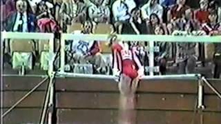 1st TC URS Olga Mostepanova UB   1983 World Gymnastics Championships 9 900