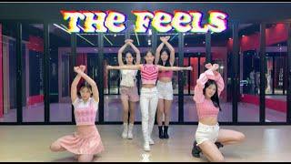 [THE FEELS - TWICE] 청주댄스학원 더블엑스 댄스학원| 트와이스 - 더필스 커버|청주오디션학원|오디션반|Twice-The Feels cover|오디션전문학원