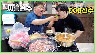 "선수시절에는 얼마나 많이 드셨나요?" 라는 댓글에 대한 재현 영상 [박광덕 식당먹방]