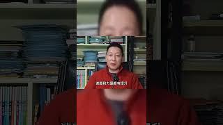 红双喜968-6结构真有那么神——世奥得省队礼盒968结构改良版本试打评测#红双喜968-6 #省队礼盒968 #试打评测#乒乓球 #体育 #教学 #实战