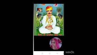 नखत बन्ना की छावली//Nakhat bnna ki chhawali #Ramkanvari Siddh Studio Nagaur#