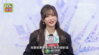 220107 Wu Xuanyi brtv winter olympics