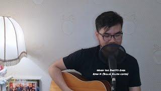 Only About You - Ryan K (HaNy Lee cover)