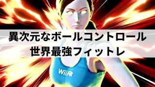 VARUN WII FIT TRAINER is GOD TIER! | Smash Ultimate