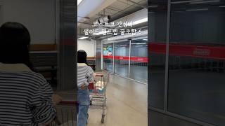 코스트코 갓성비 샐러드 밀프랩 꿀조합 6가지! #코스트코추천템