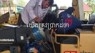 Construction machinery in Cambodia