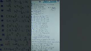 Algebra formula ||tricks #shorts #ankitprajapatistudycentre