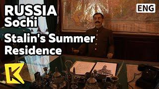 【K】Russia Travel-Sochi[러시아 여행-소치]스탈린의 여름 별장/Stalin's Villa/Stalin's Summer Residence/Sanatorium