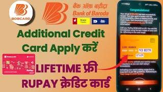 BOB Credit Card Online Apply 2025 | bob additional card  | Credit Card Kaise banaye