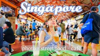 SINGAPORE 3D2N: Visiting again after 20 years! Satay Street, Famous Crab, Street Food, Photo Sites!