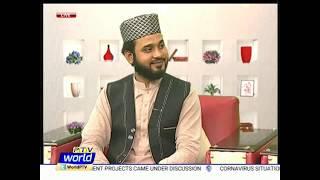 New Hamad 2020 PTv World By Ali Raza Sultani