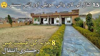 Cheapest house for sale on investor rate in rawalpindi 03045399071#askariproperties