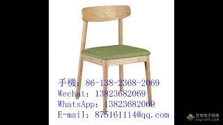 保質期長Dining chair批发，法式餐廳家具綜合製造傢具廠，意大利餐廳椅凳家具訂做廠家直銷港澳台地區餐廳，眾美德餐飲店家具廠家直銷價格實惠品質保證，餐廳鐵藝餐椅Dining chair