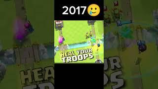 2025vs2017 regeneration #clashroyale #bro #moments #memes #gaming #clash #mem #vs #real #new