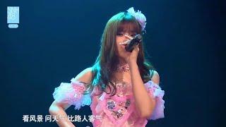 SNH48 Team SII - M07. Xiayizhan Shi Ni (下一站是你 / The Next Stop is You) 