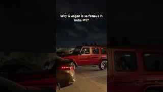 Why Gwagon is so famous ??  #cars #explore #shorts